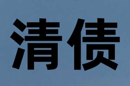 代位追偿是否需经对方首肯？