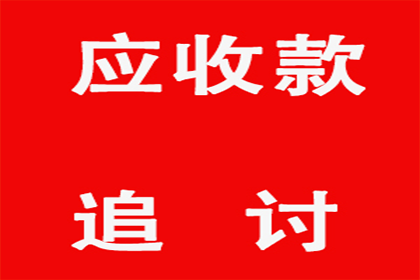 股东借款是否应承担个人偿还责任？