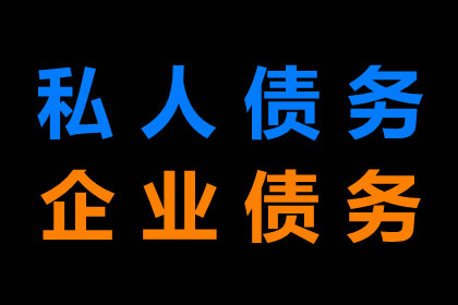 协助追回王先生50万购房预付款